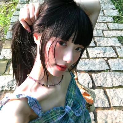 阿玛蒂女孩