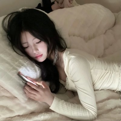 凝视者